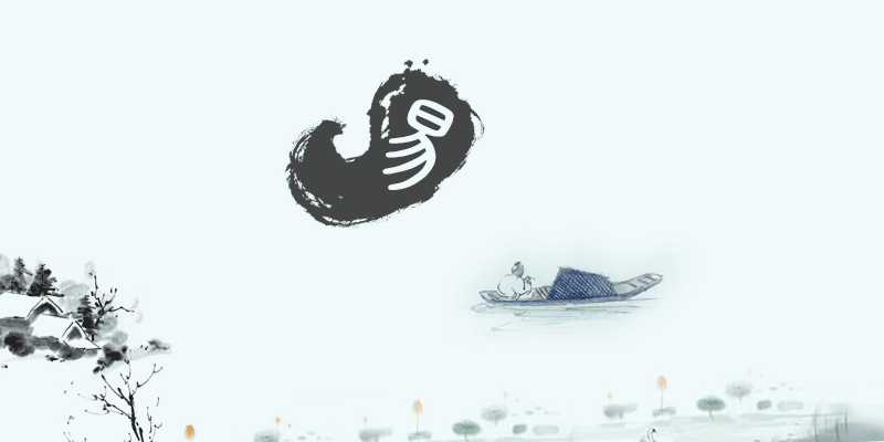 《周易•谦》-子不语博客